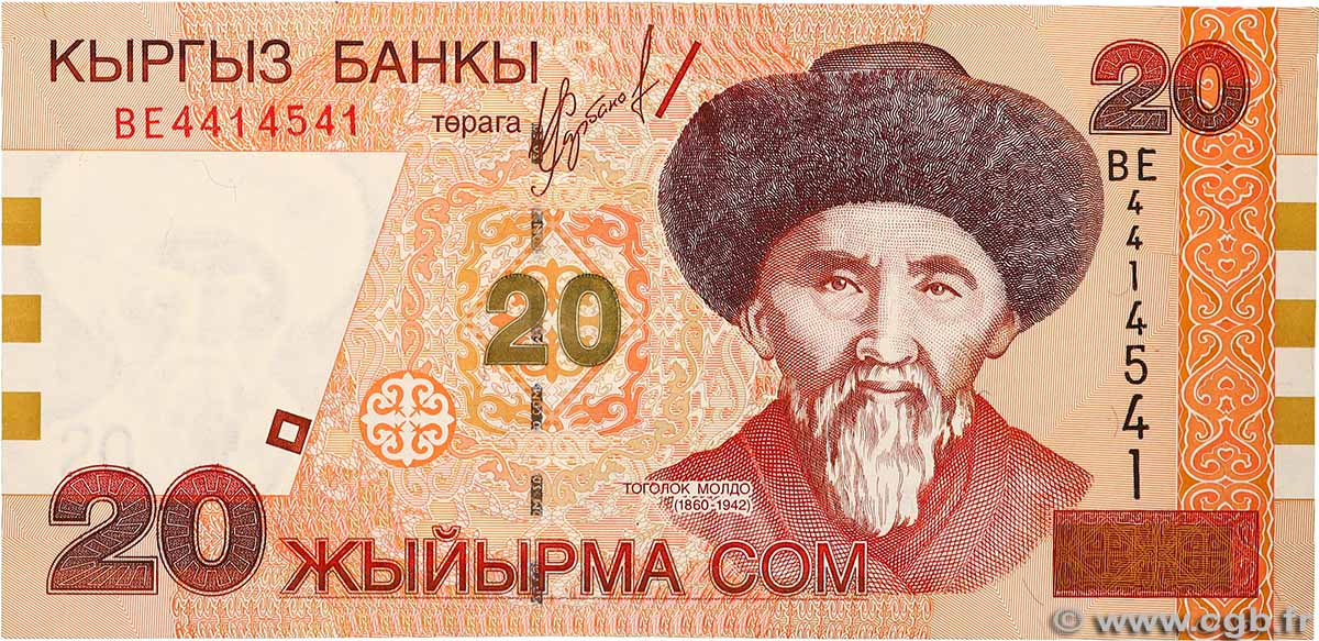 20 Som KIRGHIZISTAN 2002 P.19 NEUF