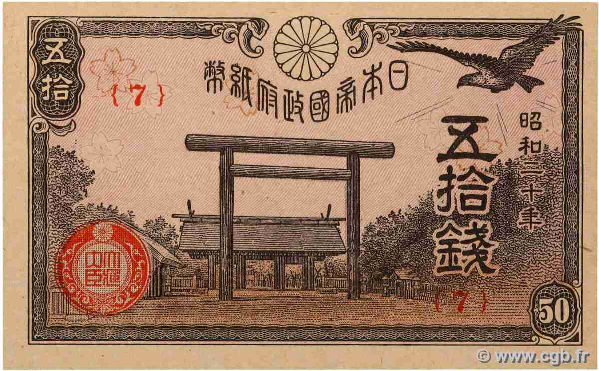 50 Sen JAPAN 1945 P.060a fST+
