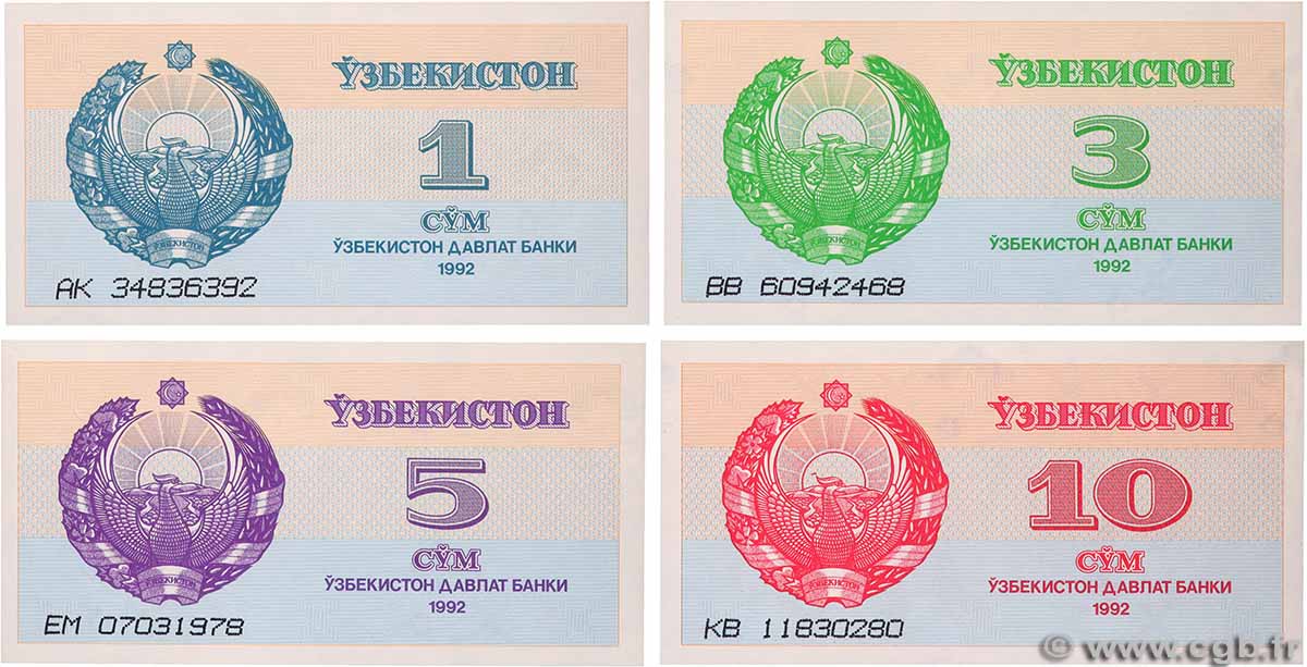 1 à 10 Sum Lot USBEKISTAN 1992 P.61a au P.64a fST+