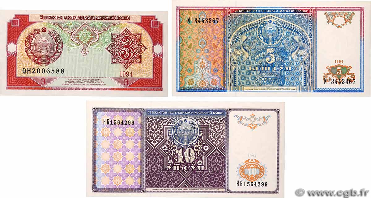 1, 5 et 10 Sum Lot OUZBEKISTAN 1994 P.73a, P.75a et P.76 NEUF