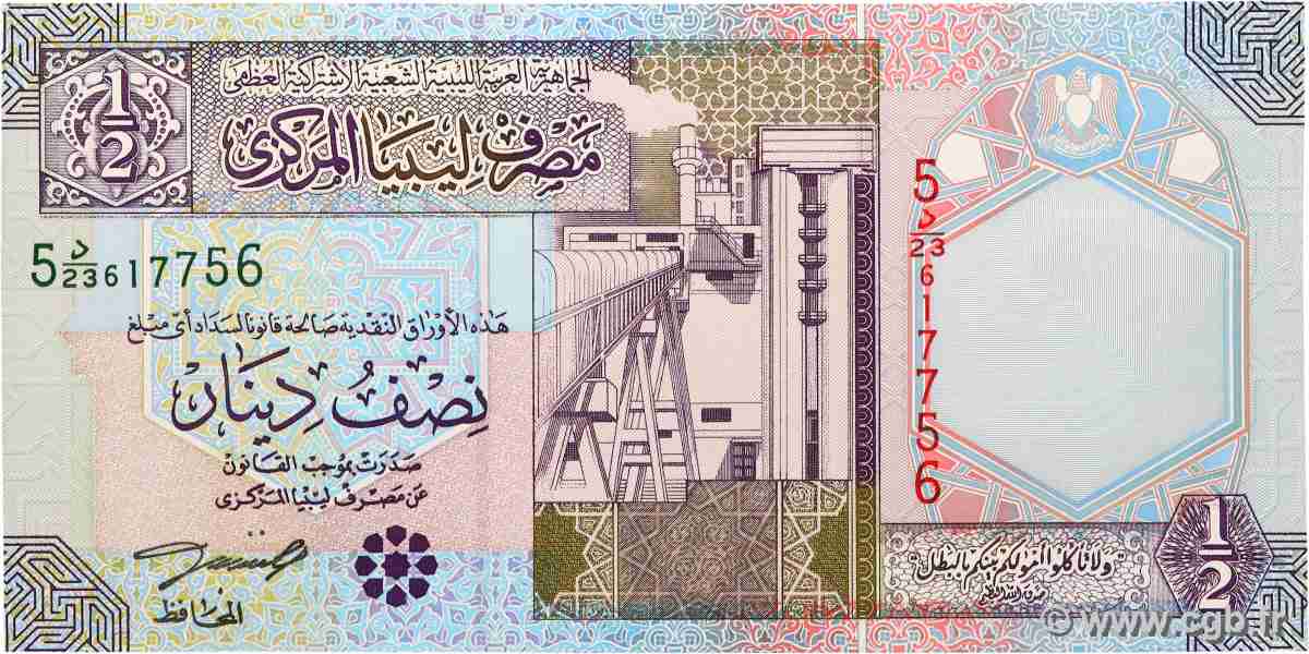 1/2 Dinar LIBYA 2002 P.63 UNC