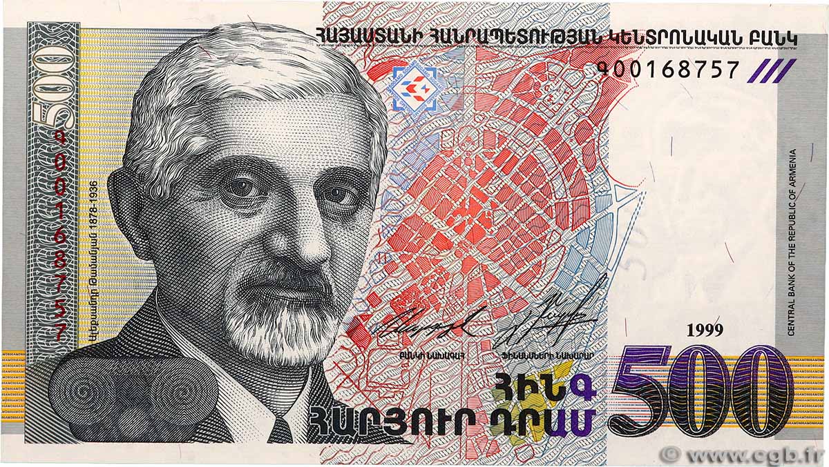 500 Dram ARMÉNIE 1999 P.44 NEUF