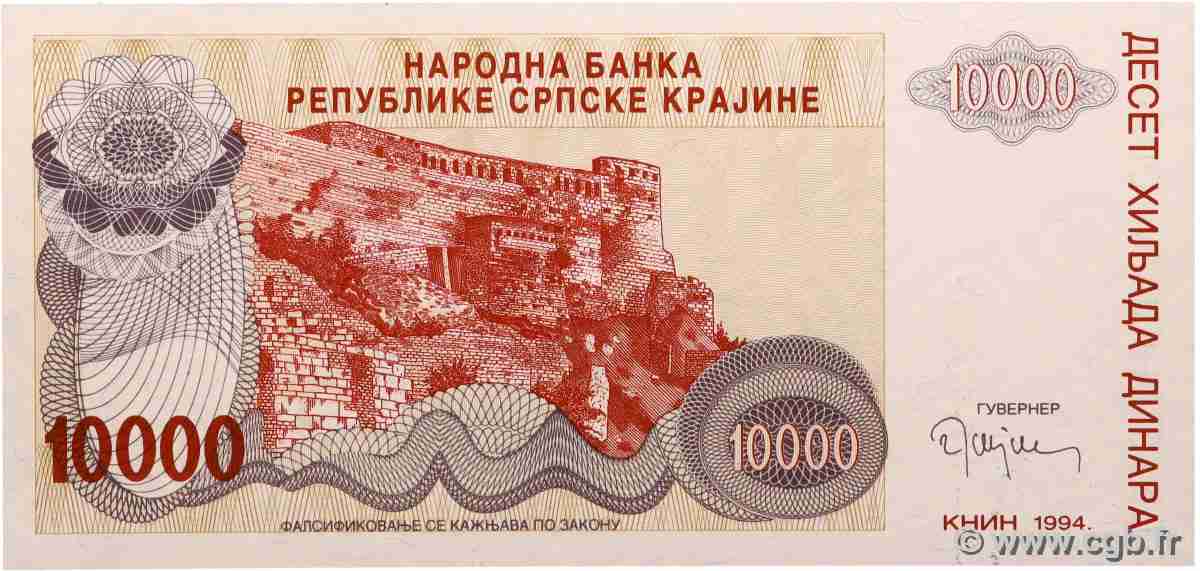 1000 Dinara Numéro spécial CROATIE 1994 P.R31a NEUF