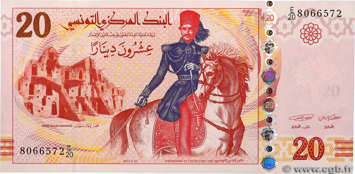 20 Dinars TUNESIEN 2011 P.93b ST
