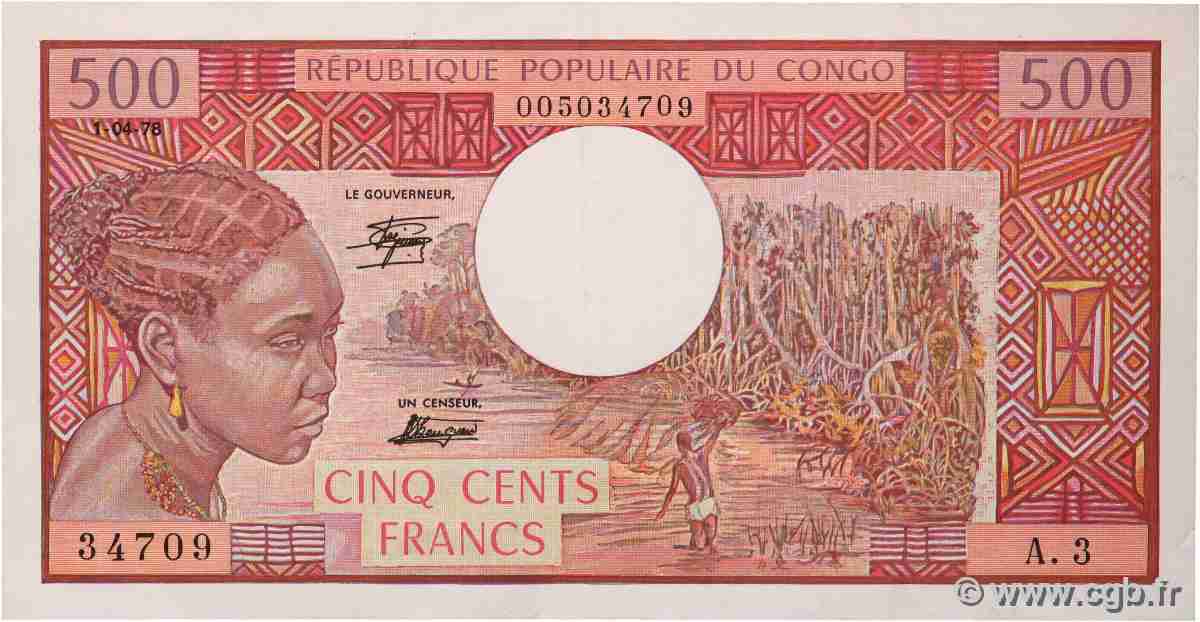 500 Francs type 1973 CONGO 1974 A.212a TTB+