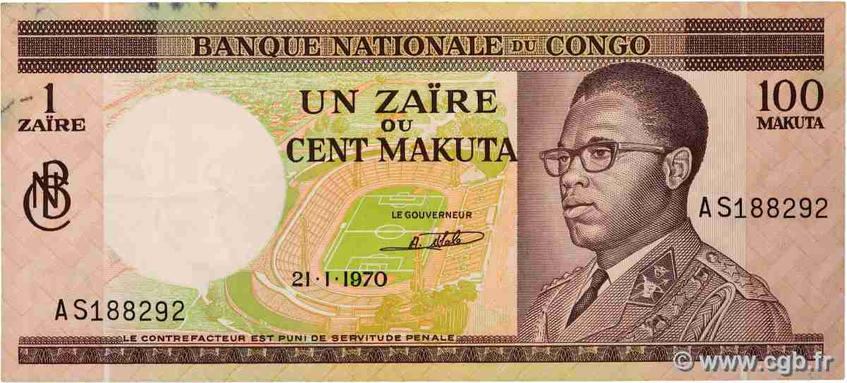 1 Zaïre - 100 Makuta CONGO, DEMOCRATIQUE REPUBLIC 1970 P.012b XF