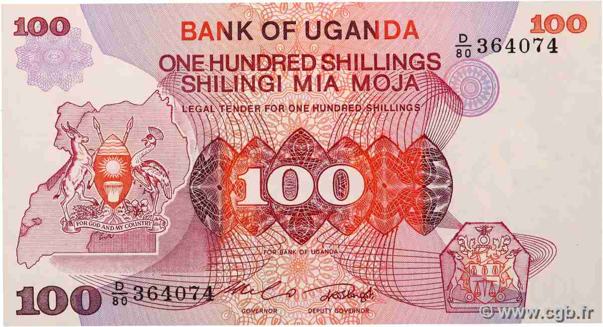 100 Shillings UGANDA 1982 P.19b FDC