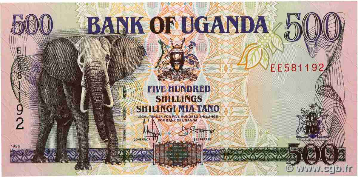 500 Shillings UGANDA 1991 P.33b UNC