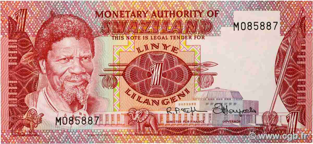 1 Lilangeni SWAZILAND 1974 P.01 pr.NEUF