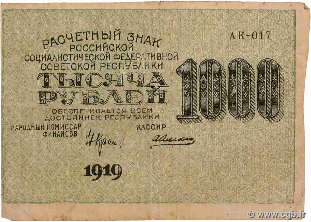 1000 Roubles RUSSLAND 1919 P.104 S