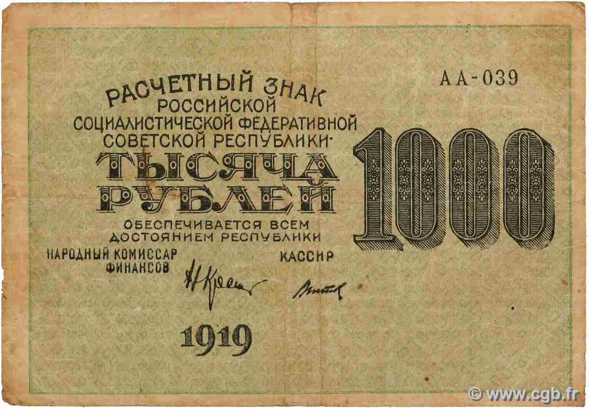 1000 Roubles RUSSLAND 1919 P.104 S