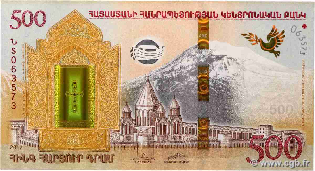500 Dram Commémoratif ARMENIA 2017 P.60 UNC