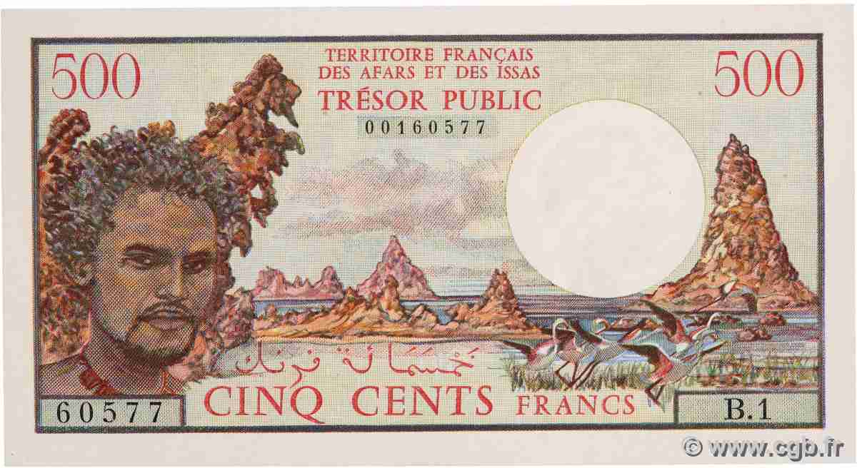 500 Francs FRENCH AFARS AND ISSAS 1975 P.33 q.FDC