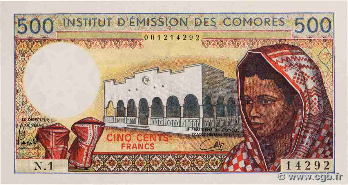 500 Francs COMOROS 1976 P.07a1 UNC