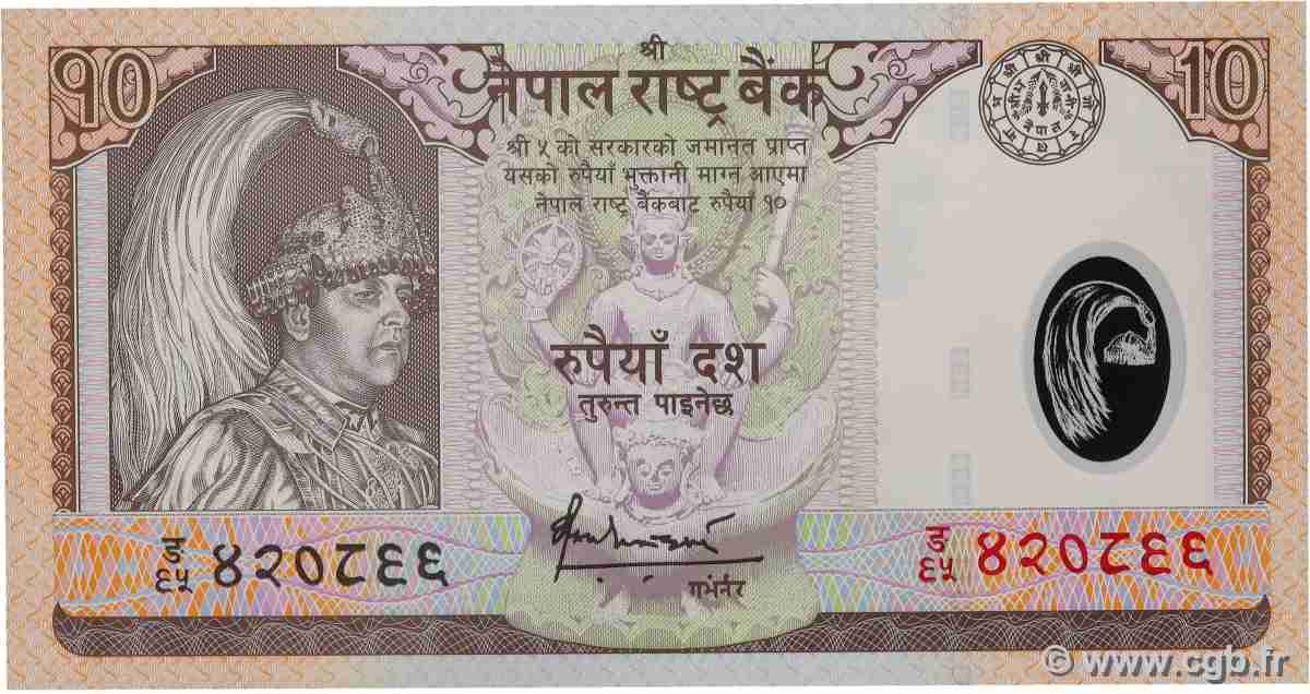 10 Rupees NÉPAL 2005 P.54 NEUF