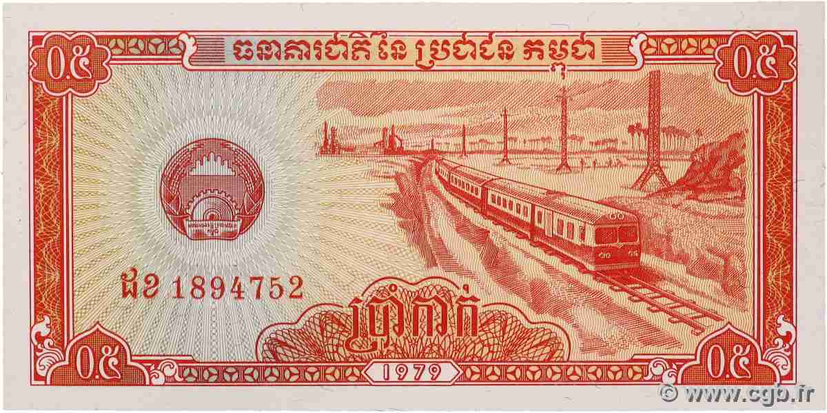 0,5 Riel - 5 Kak KAMBODSCHA 1979 P.27a fST+