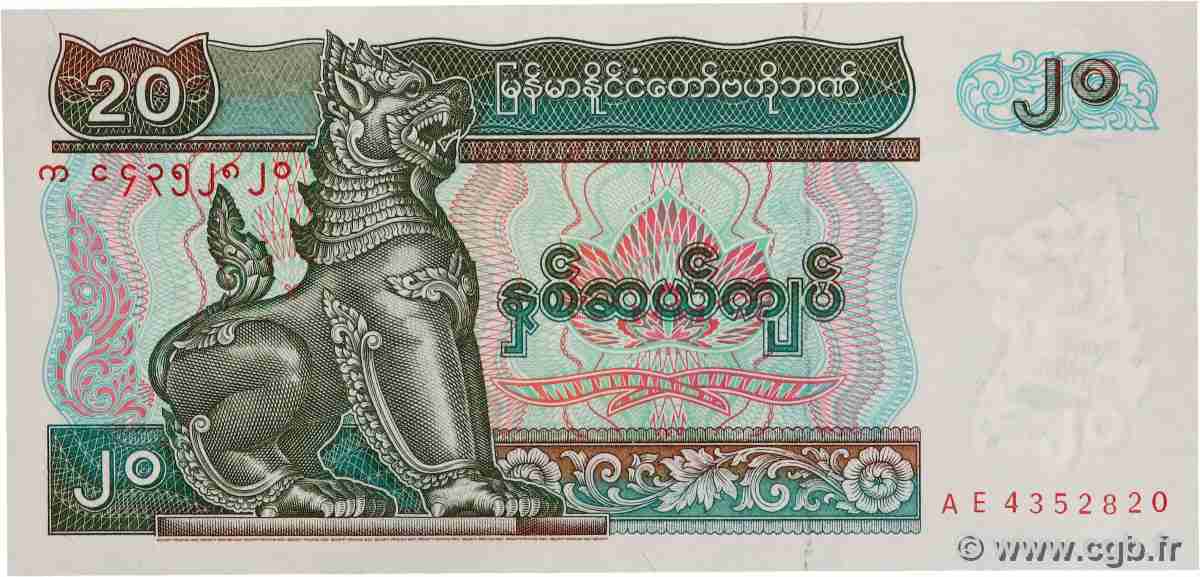 20 Kyats MYANMAR 1994 P.72 fST+