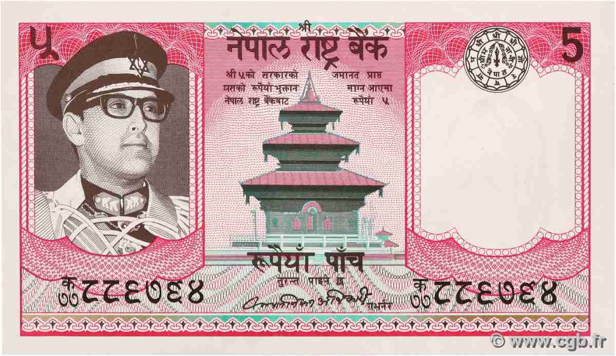 5 Rupees NÉPAL 1979 P.23a NEUF