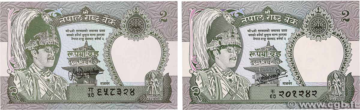 2 Rupees Lot NEPAL 1984 P.29b et P.29c ST