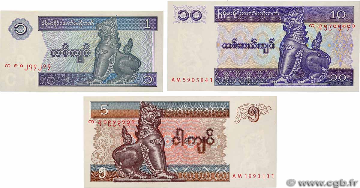 1, 5 et 10 Kyats Lot MYANMAR 1997 P.69, P.70a et P.71b ST