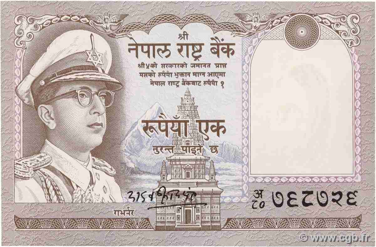 1 Rupee NEPAL 1972 P.16 ST