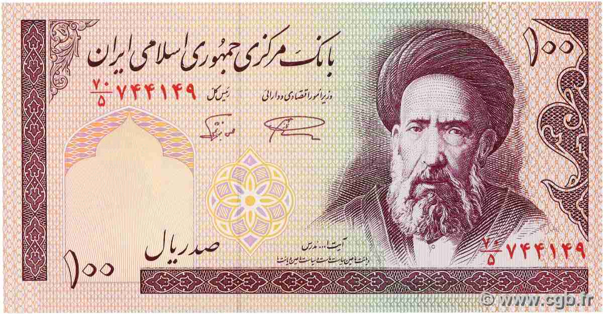 100 Rials IRAN 1985 P.140f NEUF