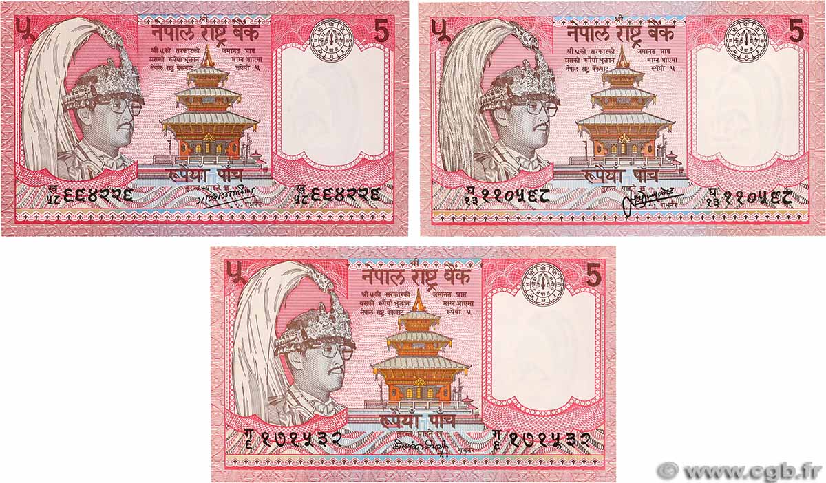 5 Rupees Lot NEPAL 1995 P.30a et P.30b ST