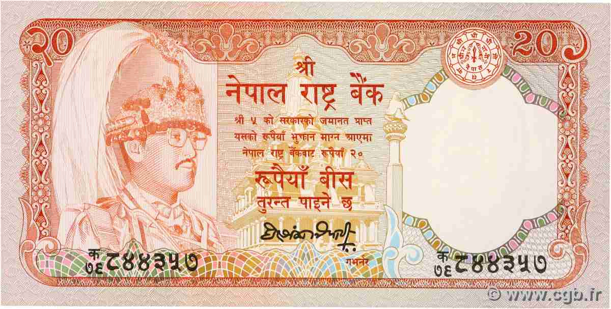 20 Rupee NÉPAL 1995 P.38a SUP+