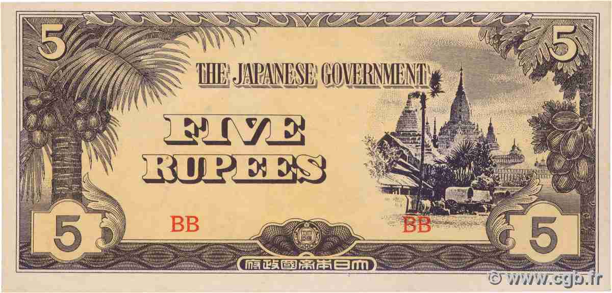 5 Rupees BURMA (VOIR MYANMAR) 1942 P.15b fST+