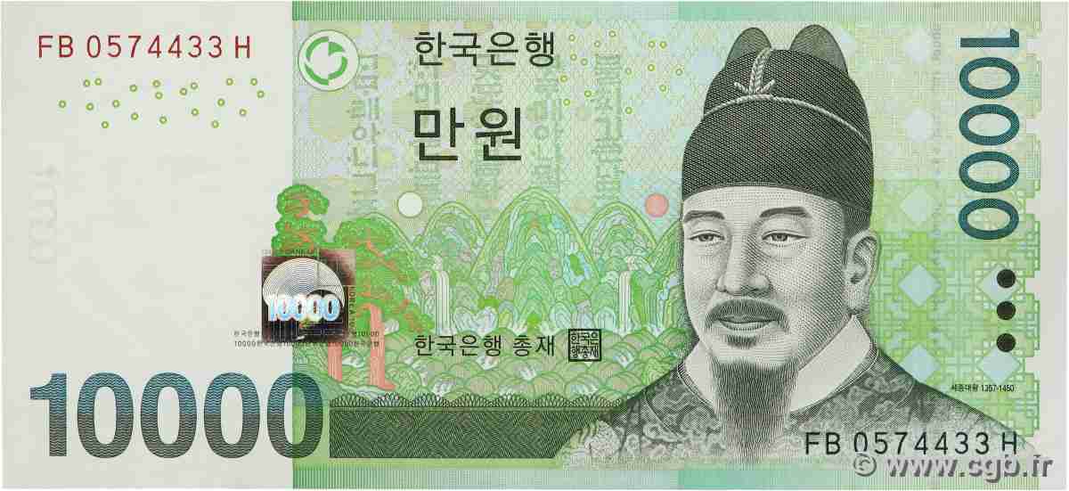 10000 Won CORÉE DU SUD 2007 P.56a NEUF