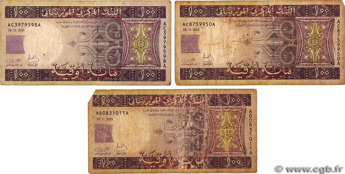 100 Ouguiya Lot MAURITANIA 2015 P.16b B