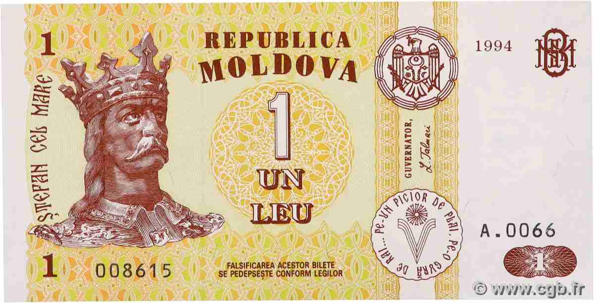 1 Leu MOLDOVA 1994 P.08a UNC