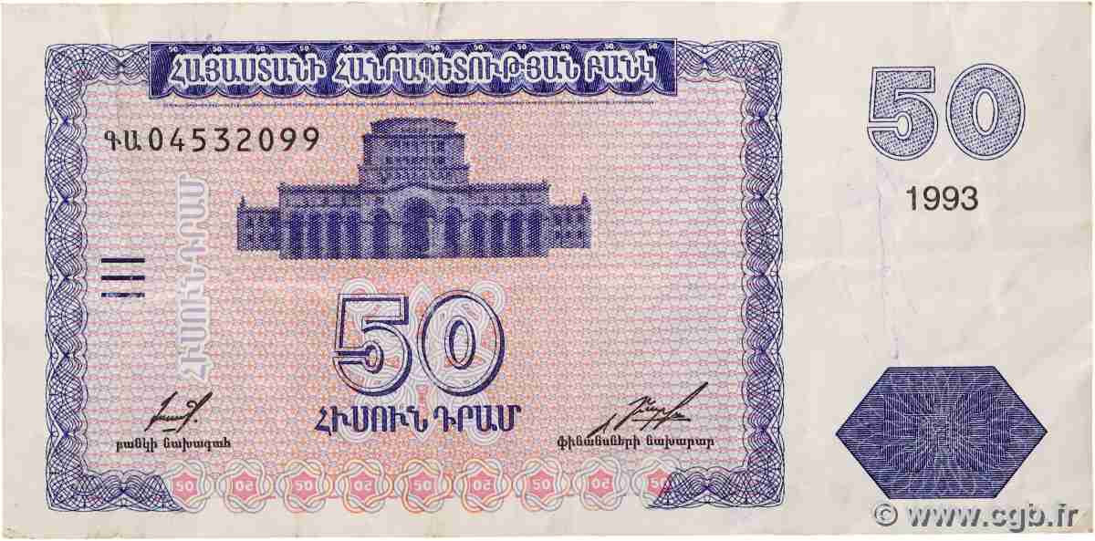 50 Dram ARMÉNIE 1993 P.35 TTB