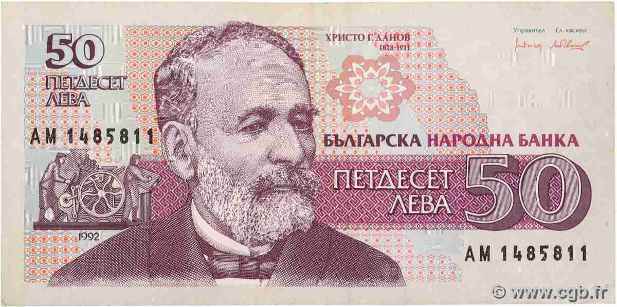 50 Leva BULGARIE 1992 P.101 TTB+