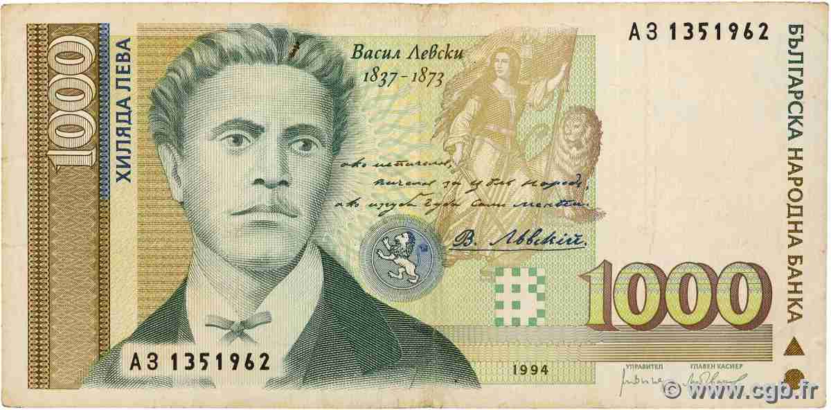 1000 Leva BULGARIE 1994 P.105a TB+
