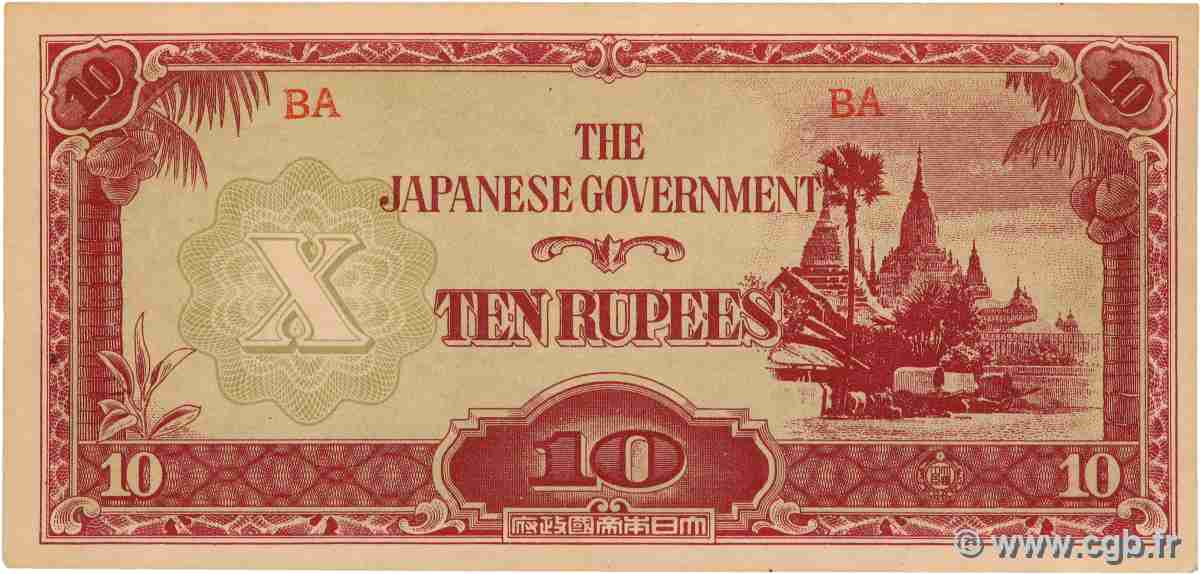 10 Rupees BURMA (VOIR MYANMAR) 1942 P.16a fST+