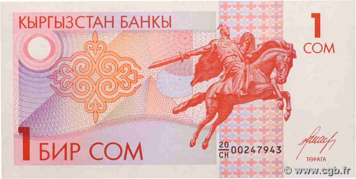 1 Som KIRGHIZISTAN 1993 P.04 NEUF