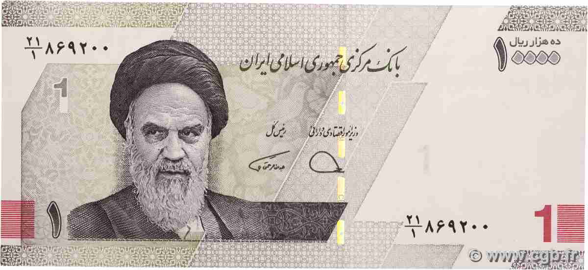 10000 Rials IRAN 2022 P.160 pr.NEUF