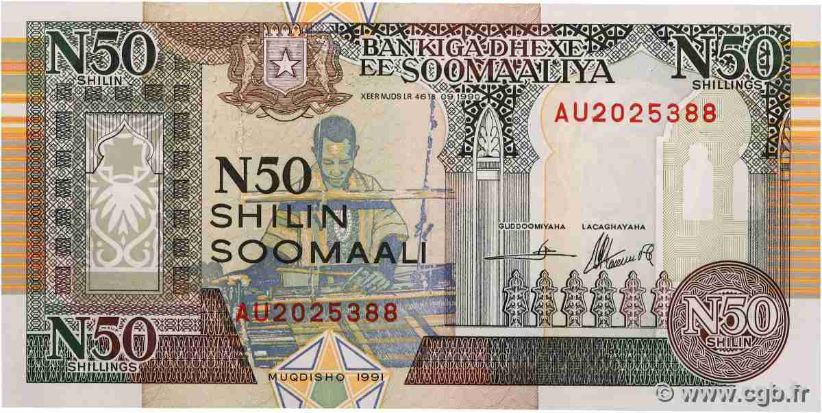 50 N Shilin SOMALIE 1991 P.R2 pr.NEUF