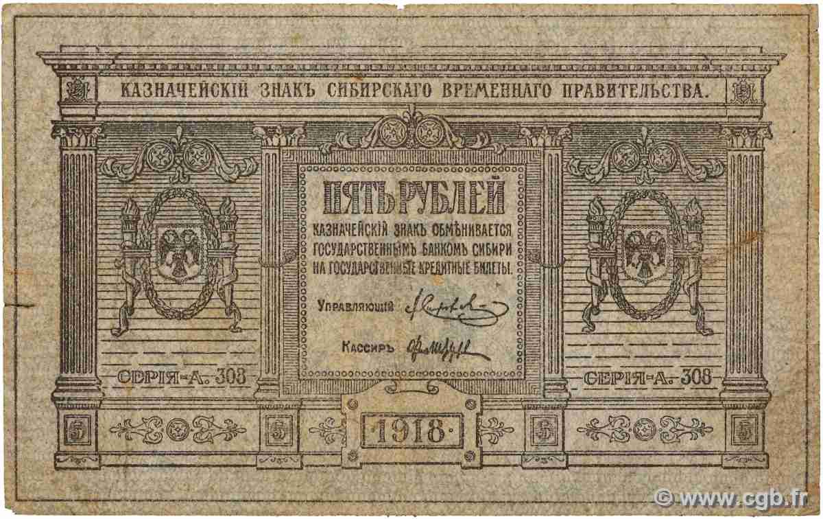 5 Roubles RUSSIE 1918 PS.0817 TB