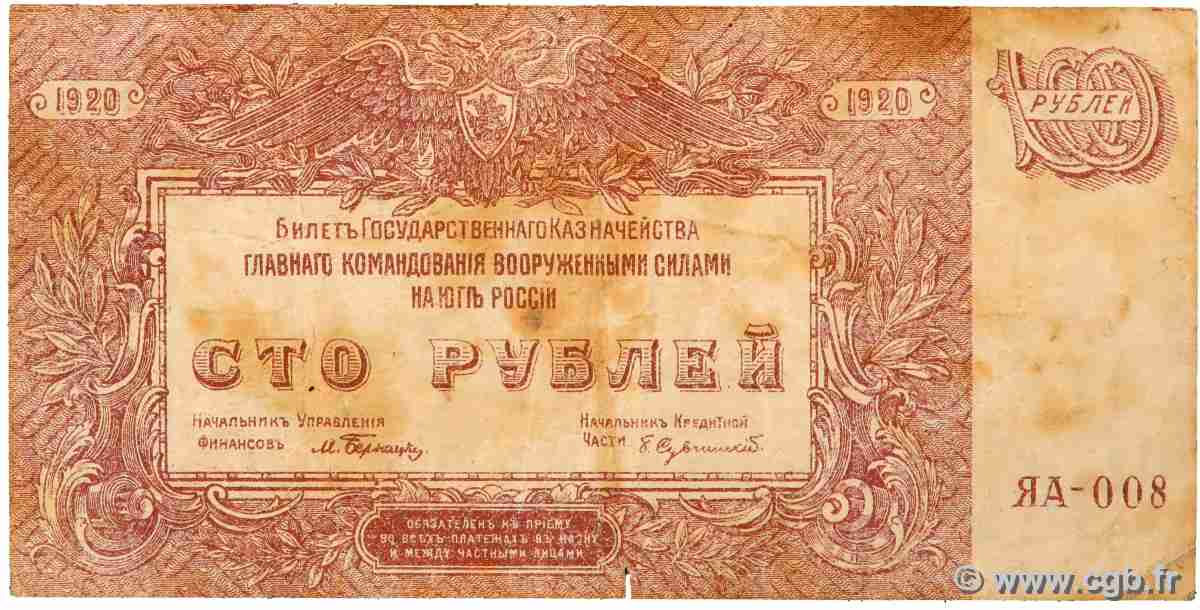 100 Roubles RUSSIE 1920 PS.0432c TB