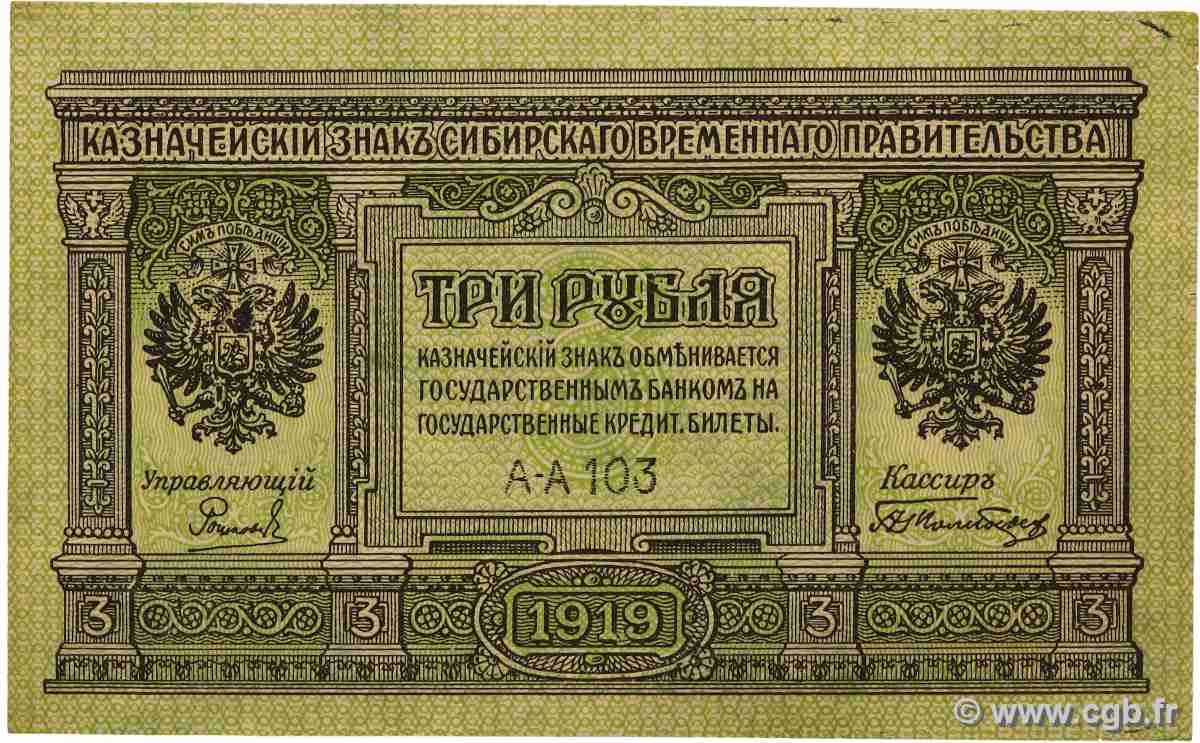 3 Roubles RUSSIE 1919 PS.0827 SPL