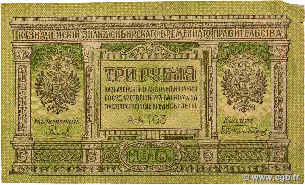 3 Roubles RUSSIE 1919 PS.0827 TB