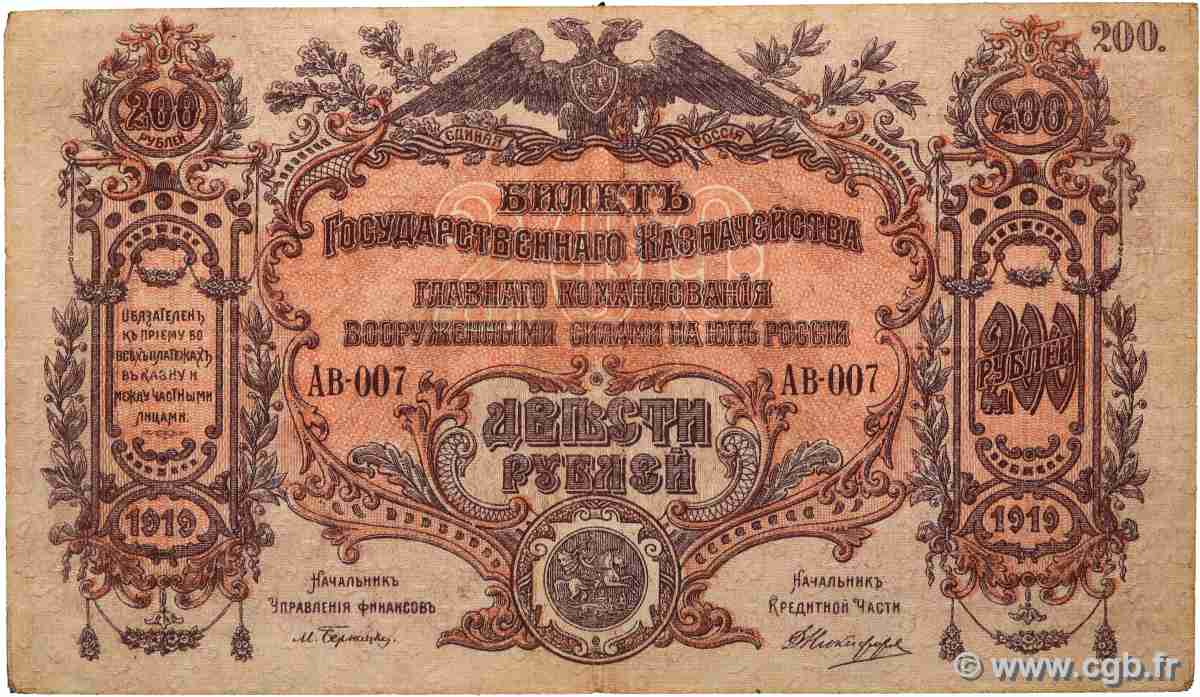 200 Roubles RUSSIE 1919 PS.0423 TTB
