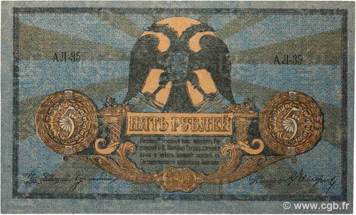 5 Roubles RUSSIE Rostov 1918 PS.0410b SUP