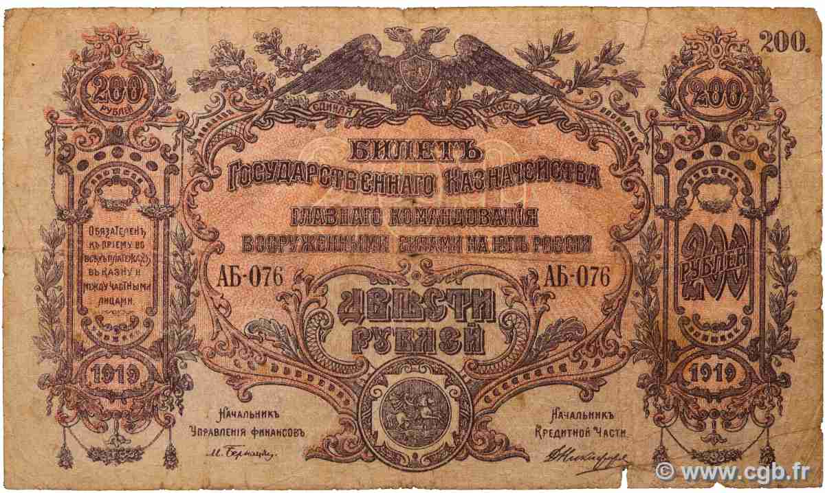 200 Roubles RUSSIE 1919 PS.0423 B+