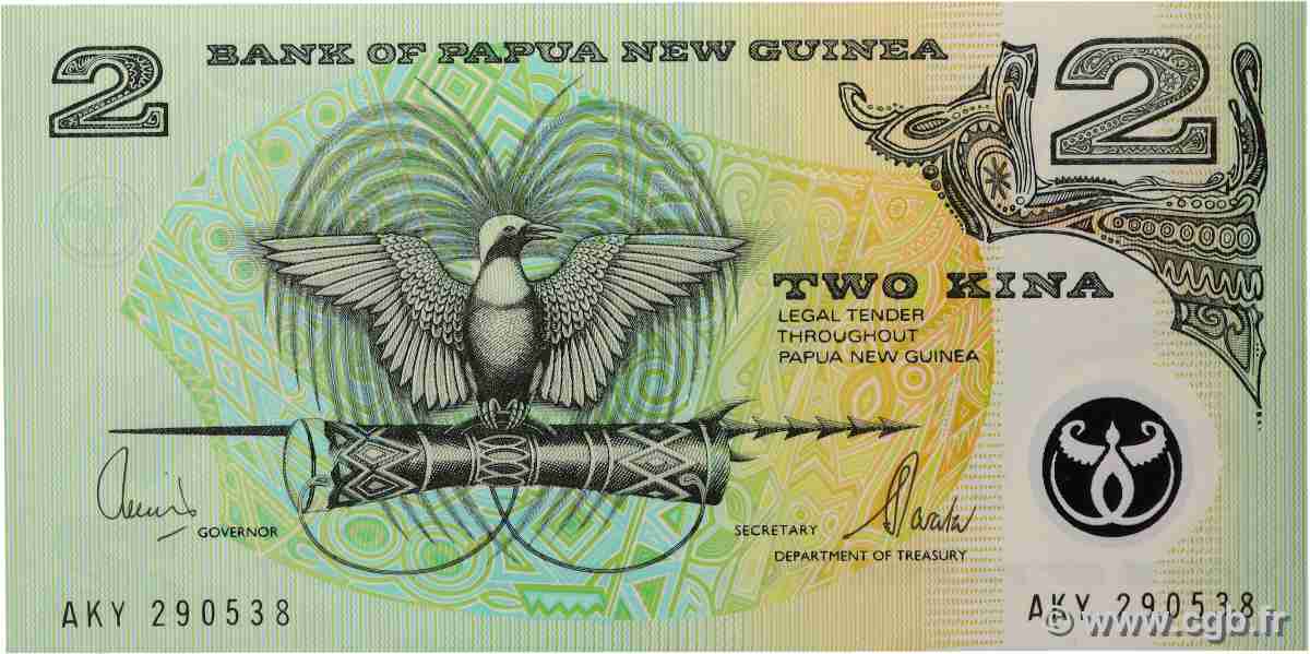 2 Kina Commémoratif PAPUA NEW GUINEA 2000 P.21 UNC