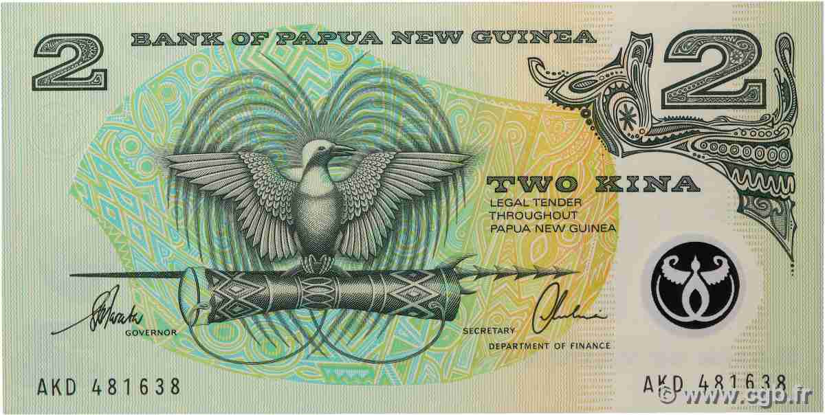 2 Kina PAPUA NEW GUINEA 1997 P.16b UNC