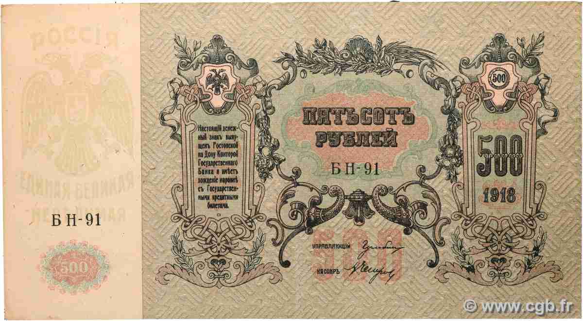 500 Roubles RUSSIE Rostov 1918 PS.0415c SUP+