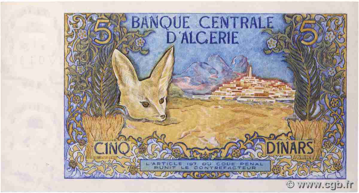 5 Dinars ALGERIA 1970 P.126 AU+